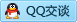 QQ在线咨询373422535